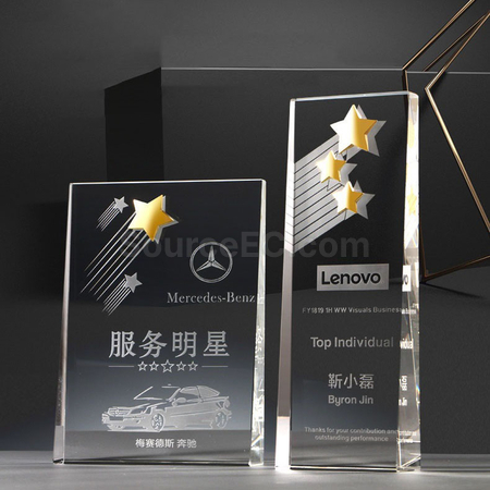 Customization Crystal Trophy Promotional Products