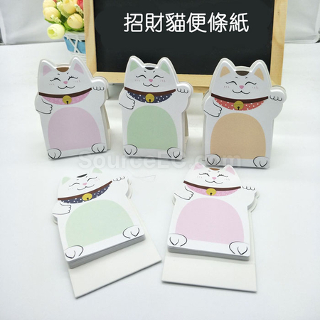 Customization Lucky Cat Sticky Promotional Products