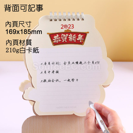 Customization Lucky Cat Desk Calender Promotional Products