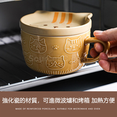 Customization Kawaii Japanese Mug with Lid Promotional Products