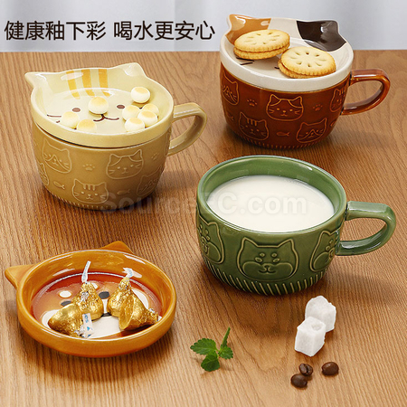 Customization Kawaii Japanese Mug with Lid Promotional Products