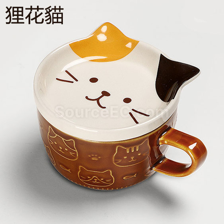 Customization Kawaii Japanese Mug with Lid Promotional Products