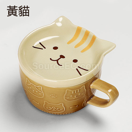 Customization Kawaii Japanese Mug with Lid Promotional Products