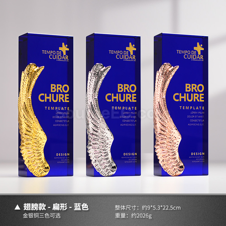 Customization Crystal Trophy Promotional Products