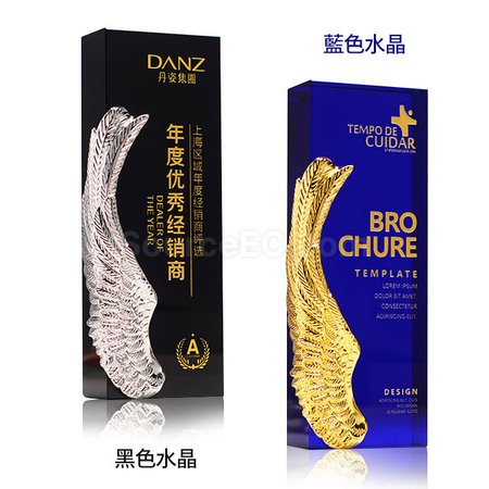 Customization Crystal Trophy Promotional Products