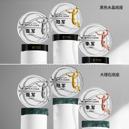 Customization Basketball Crystal Trophy Promotional Products