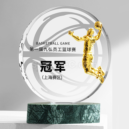Customization Basketball Crystal Trophy Promotional Products
