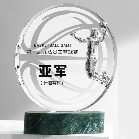 Customization Basketball Crystal Trophy Promotional Products
