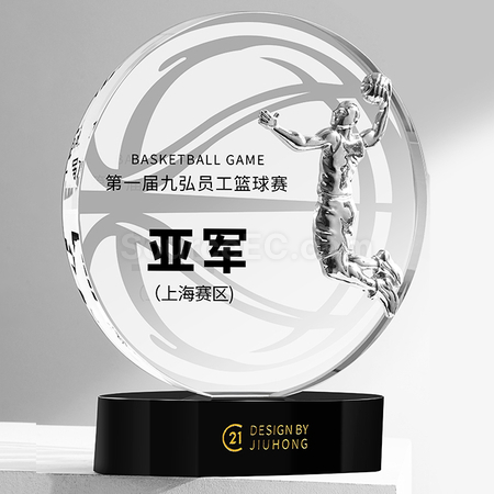 Customization Basketball Crystal Trophy Promotional Products