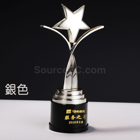 Customization Metal Trophy Promotional Products