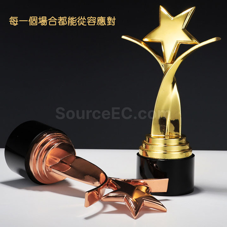 Customization Metal Trophy Promotional Products