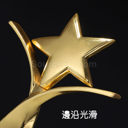 Customization Metal Trophy Promotional Products