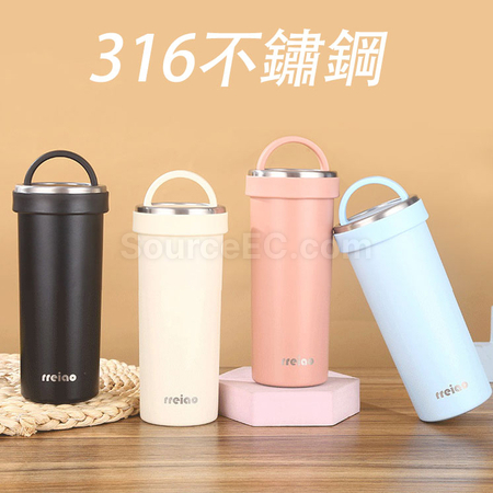 Customization Portable Coffee Cup Promotional Products