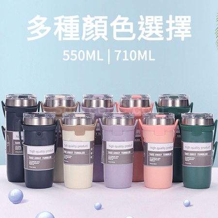 Customization Portable Coffee Cup Promotional Products