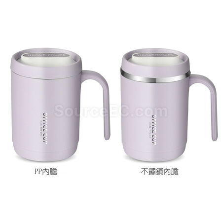 Customization 500ML Thermal Mug Promotional Products