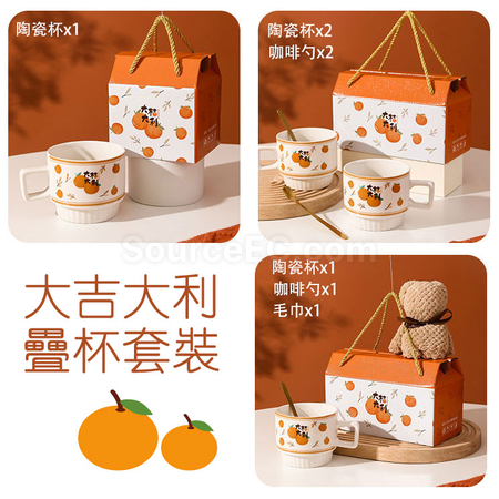 Customization Big Fortuue Towel and Coffee Cup Set Promotional Products