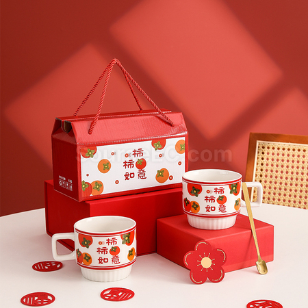 Customization Persimmon Towel and Coffee Cup Set Promotional Products