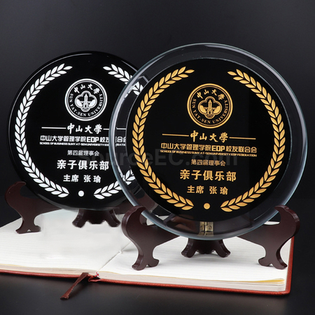 Customization Crystal Plate Promotional Products