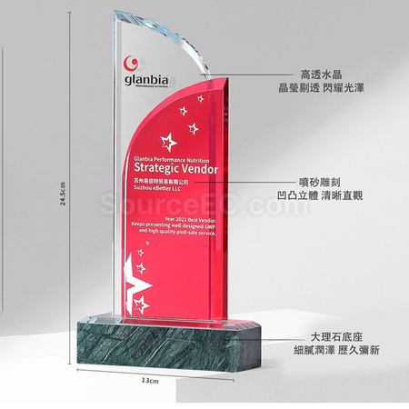 Customization Crystal Trophy Promotional Products