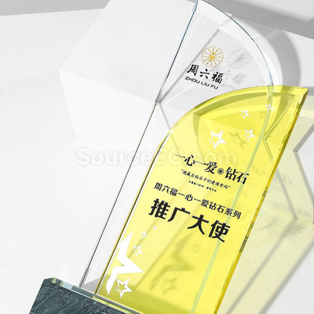 Customization Crystal Trophy Promotional Products