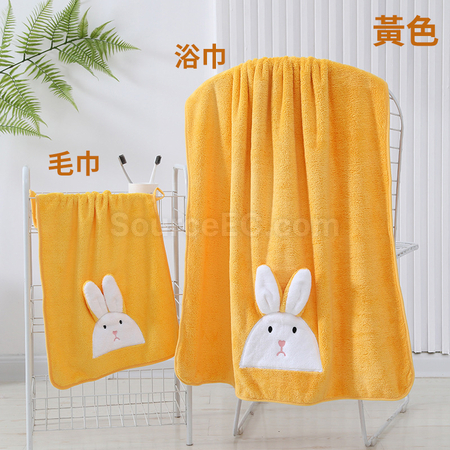 Customization Ribbit Towel Gift Box Promotional Products