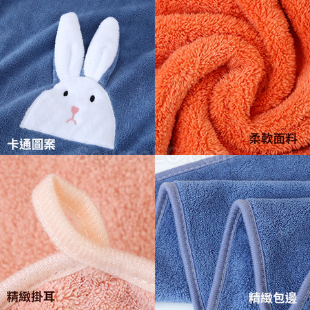 Customization Ribbit Towel Gift Box Promotional Products