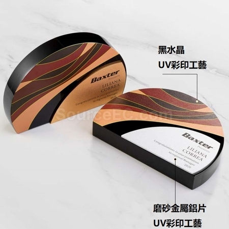 Customization Crystal Trophy Promotional Products