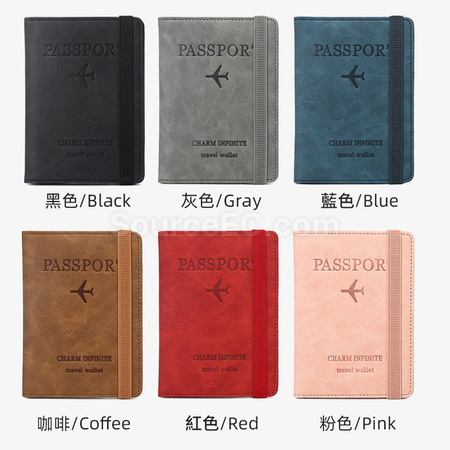 Customization Pu RFID Passport Case Promotional Products