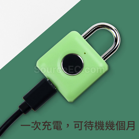 Customization Fingerprint Travel Lock Promotional Products