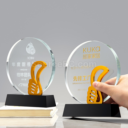 Customization Crystal Trophy Promotional Products
