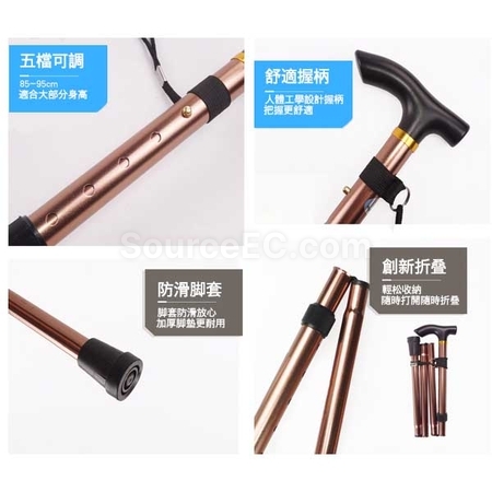 Customization Telescopic Trekking Poles Promotional Products