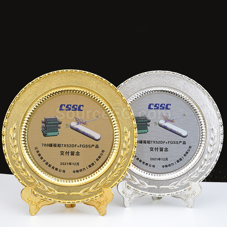 Customization Silver Plate Promotional Products