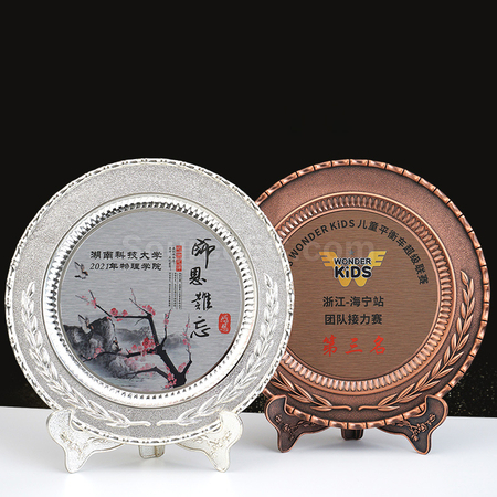 Customization Silver Plate Promotional Products