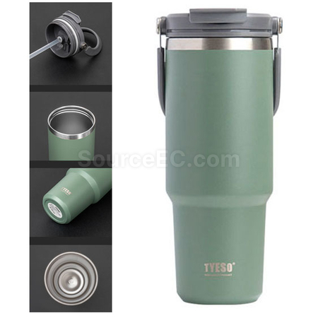 Customization Portable Coffee Cup Promotional Products