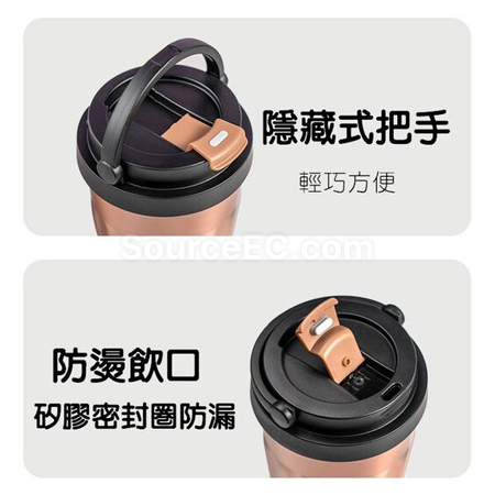 Customization Portable Coffee Cup Promotional Products
