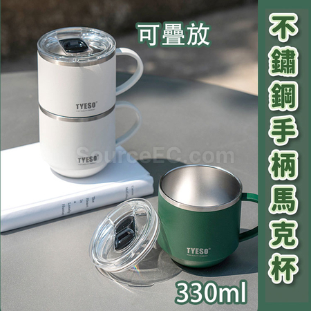 Customization 330ML Coffee Cup Promotional Products