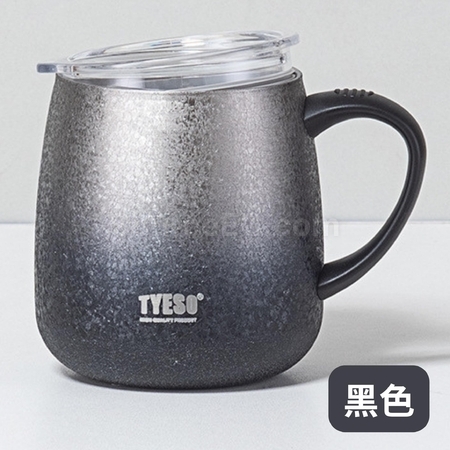 Customization 355ML Coffee Cup Promotional Products