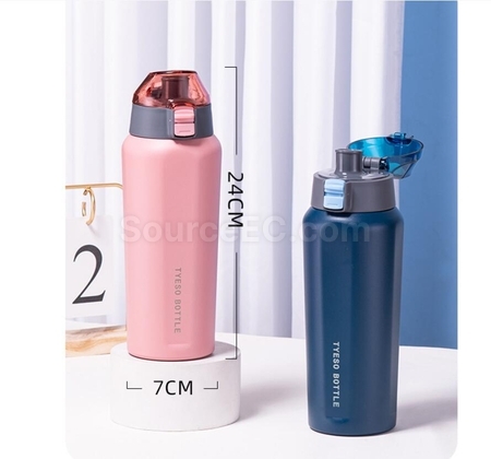 Customization 600ML Vacuum Flasks Promotional Products
