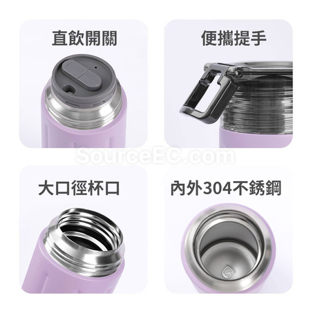 Customization 480ML Portable Coffee Cup Promotional Products