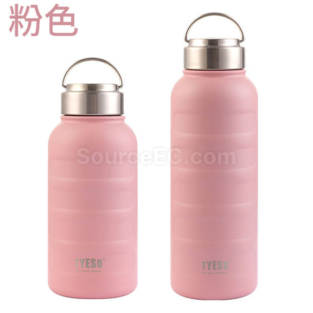 Customization Sports Water Bottle Promotional Products