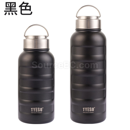 Customization Sports Water Bottle Promotional Products