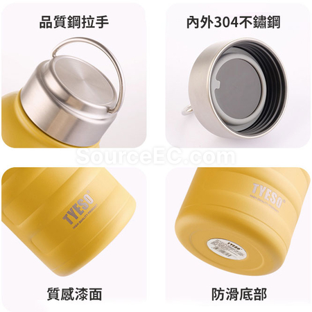 Customization Sports Water Bottle Promotional Products