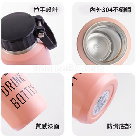 Customization Portable Drink Bottle Promotional Products