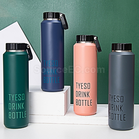 Customization Portable Drink Bottle Promotional Products