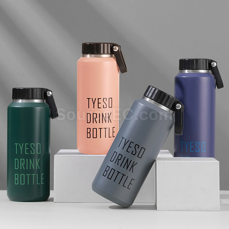Customization Portable Drink Bottle Promotional Products