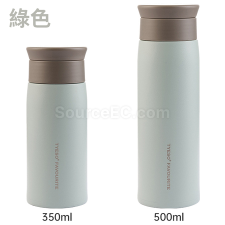Customization 500ML Vacuum Flasks Promotional Products
