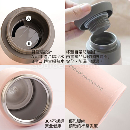 Customization 500ML Vacuum Flasks Promotional Products
