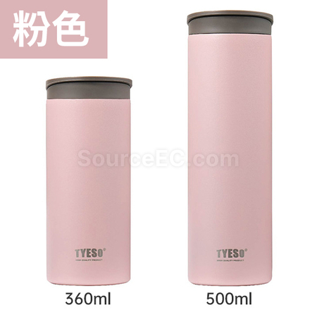 Customization 500ML Vacuum Flasks Promotional Products