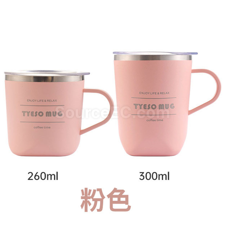 Customization 260ML Coffee Cup Promotional Products