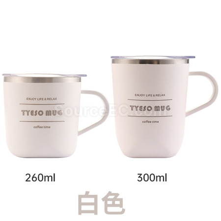 Customization 260ML Coffee Cup Promotional Products